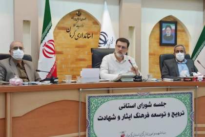 حمایت دولت سیزدهم از ایثارگران و خانواده شهدا در 40 سال اخیر بی‌نظیر است